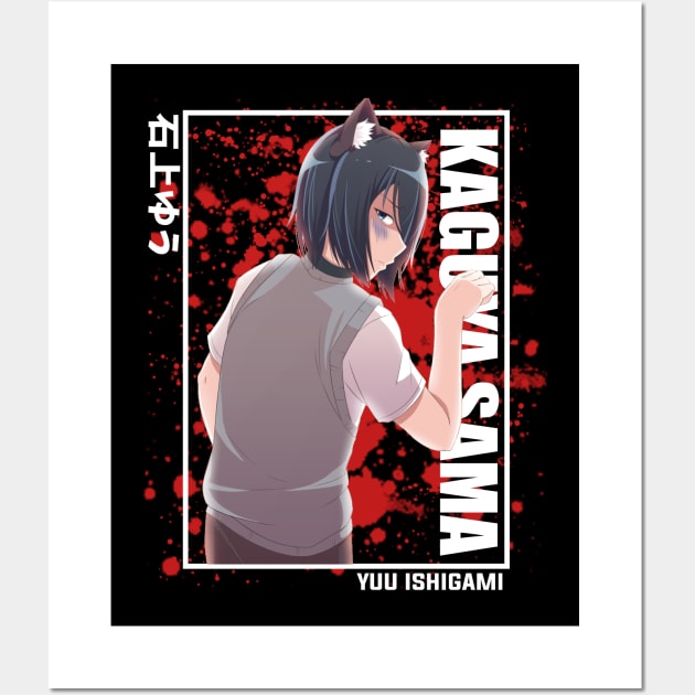 Yuu Ishigami Kaguya Sama Wall Art by Otaku Emporium